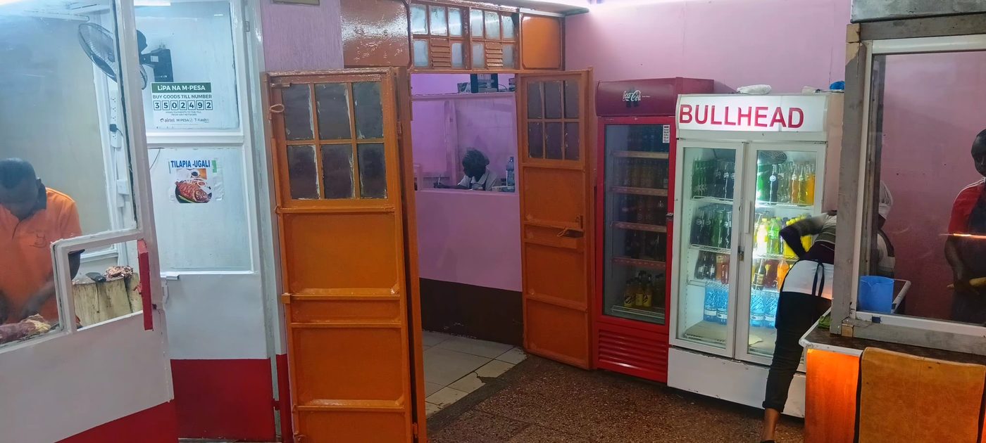 Drinks fridge and entrance at Bullhead